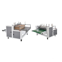 Corrugated cardboard division slotter machine carton box making machine